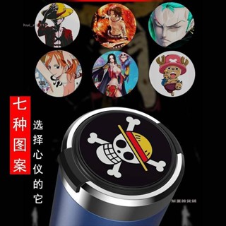 解憂🧡汽車用品海賊王菸灰缸 車載創意個性帶蓋卡通菸灰缸 男女士車內夜光 AZnc