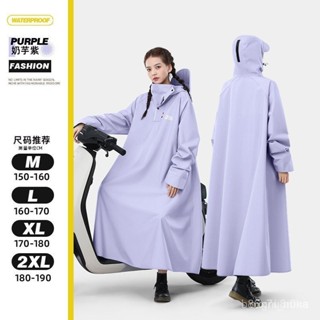 當天出貨-現貨速發-時尚簡約加長版全身雨衣防暴雨一件式雨衣成人雨衣戶外機車電動車摩託時尚雨衣雨披雨具加厚加長雨