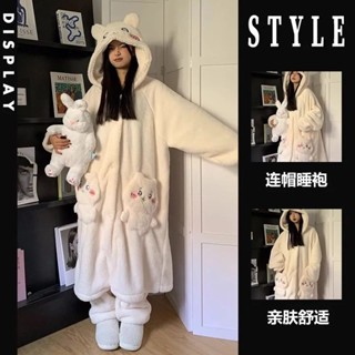 ✨chiikawa✨ins風可愛韓系甜美連帽珊瑚絨睡衣女 新款秋冬季法蘭絨家居服睡袍