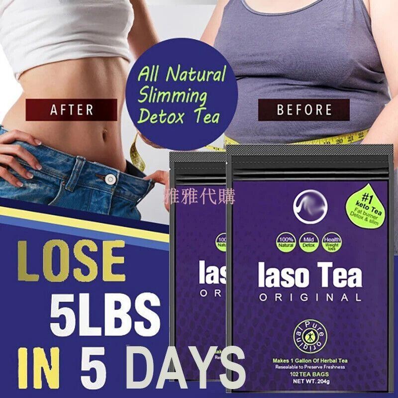 Flat Belly Tea Organic Slimming detox tea