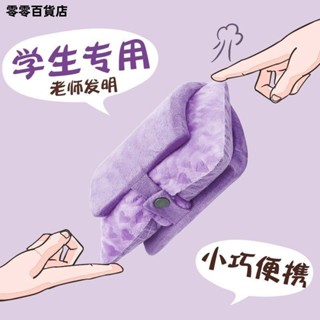 臺灣發貨🧨✄午睡枕✄ C型 午睡枕 小學生趴睡枕兒童午休午睡神器辦公室睡覺抱枕教室桌上