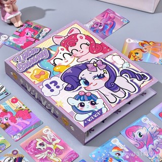 ✨限時7折起✨ 小馬寶莉卡冊卡片收藏活頁收納冊A5學生小紅書衕款高顔值大容量