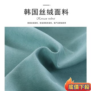 ✈️臺彎出貨💌圓柱抱枕套 糖果枕 素色絲絨長形圓柱枕套 圓柱頸椎護頸枕套 睡覺夾腿側睡抱枕套nil
