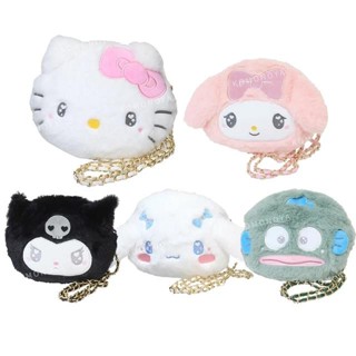 【現貨】小禮堂 Sanrio 三麗鷗 絨毛造型斜揹包 (大臉款) Kitty 酷洛米 大耳狗 人魚漢頓