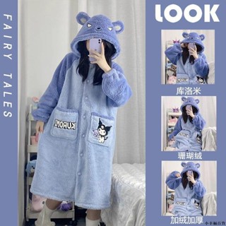 【桃園新品】ins風可愛庫洛米珊瑚絨睡衣女冬季加絨加厚保暖法蘭絨家居服睡袍 睡袍 居家服 保暖睡衣