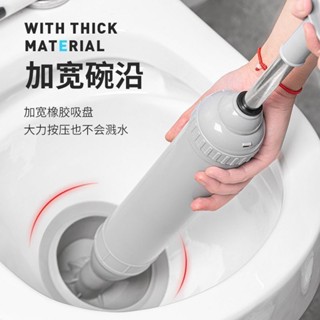 氣壓式疏通器 馬桶疏通器 下水道疏通 管道疏通神奇 通馬桶家用管道疏通神器下水道廁所廚房疏通工具衛生間堵塞壹炮通