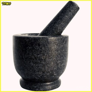 可開發票搗碎 家用研磨器 擂缽石臼 蒜臼 手動砸蒜 磨蒜器 臼搗 研磨器 蒜臼子 石頭蒜臼子 搗蒜器 蒜泥器 天然石頭搗