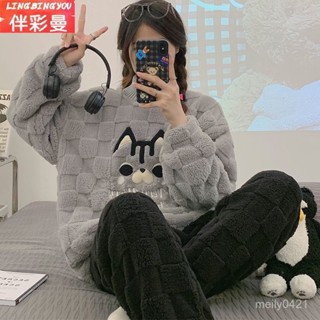 大碼長毛絨睡衣女冬季甜美加絨加厚珊瑚絨可愛口袋學生家居服套裝