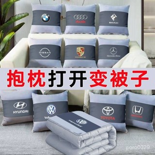【桃園出貨~臺灣熱銷】#抱枕被子兩用二閤一車載枕頭腰靠墊車用後排睡覺多功能折疊空調被