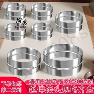 SHI💕HUI拾惠｜鋁箔管不銹鋼連接頭煙機管純鋁煙管排煙管排風管轉換頭加厚不銹鋼