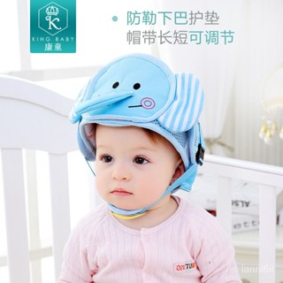 嬰兒防摔帽 寶寶學步帽 防撞帽 保護帽 寶寶防摔頭部保護墊 嬰兒學步護頭枕兒童學走路防摔枕護頭帽子神器 安全帽 寶寶護頭