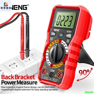 熱銷-Aneng SZ301 數字專業萬用表電壓電阻電氣歐姆電流表電流自動測試儀電容表其他