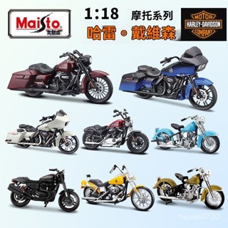✨美馳圖1:18 哈雷2018CVO 突破者繼承者 大彈簧 模擬閤金摩託模型 收藏機車模型 重機模型 摩託車模型 跑車