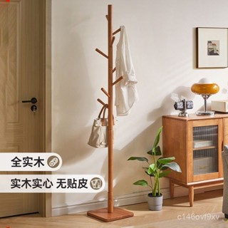【現貨】衣帽架 掛衣架 掛帽架 衣帽架 吊衣架 曬衣架 臥室掛衣架 衣架 晾衣架家逸全實木掛衣架臥室落地衣帽架簡約立式單