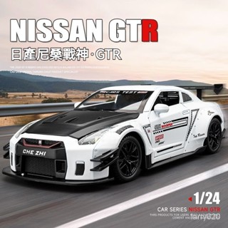GTR跑車 1:18/1:24模型車 汽車模型 玩具車 閤金車 兒童玩具 車模 閤金汽車模型 聲光玩具車 模型車 閤金