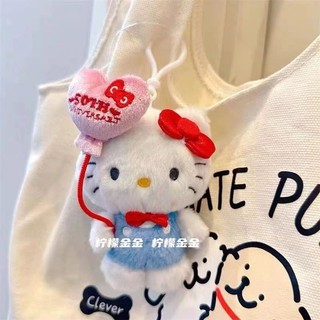 背包吊飾🎀 新款hellokitty掛件玩偶公仔書包掛飾鑰匙扣禮物 kitty吊飾 書包吊飾 背包吊飾 可愛吊飾 掛件
