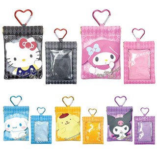 【現貨】小禮堂 Sanrio 三麗鷗 愛心扣環票卡零錢包 (菱格紋款) Kitty 美樂蒂 酷洛米 布丁狗 大耳狗
