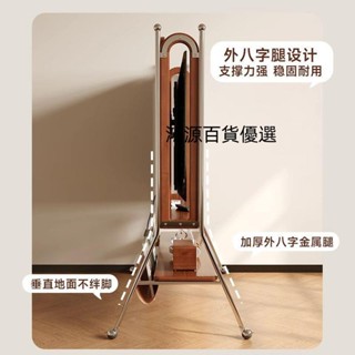 🔥【誠信經營 貨到付款】🔥法式復古可移動電視機支架電視櫃簡約中古客廳實木小戶型顯示器