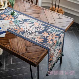 【新品特價🧸】時尚桌旗 棉麻餐桌布 長桌巾 茶几布 流蘇茶几桌墊 家居長桌裝飾布 拼接餐桌桌布 棉麻禪意茶桌桌旗ml2