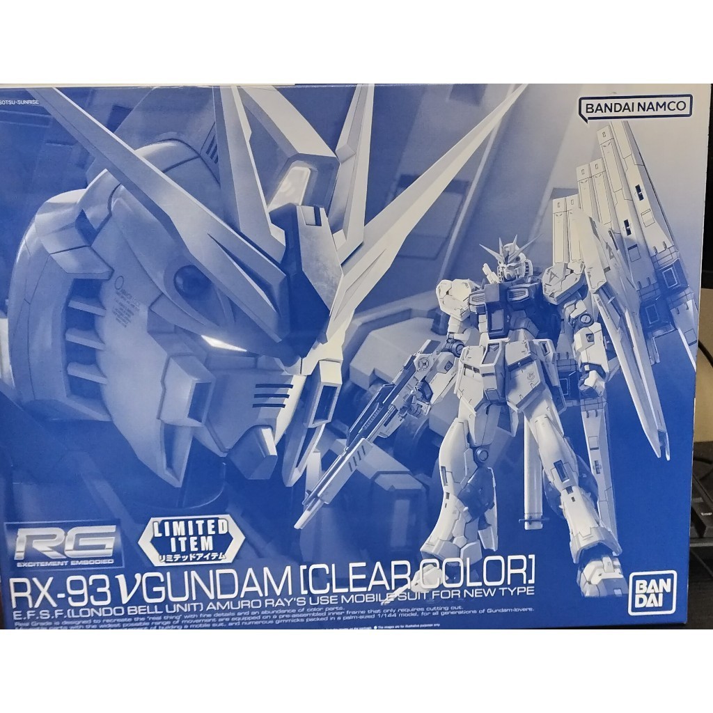 BANDAI 萬代 RG ν 鋼彈 [透明配色] 鋼彈基礎限定鋼彈模型