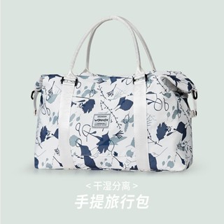 小行李包女短途旅行包男韓版大容量輕便簡約帆布手提待產包收納袋輕便旅行袋 多功能收納包