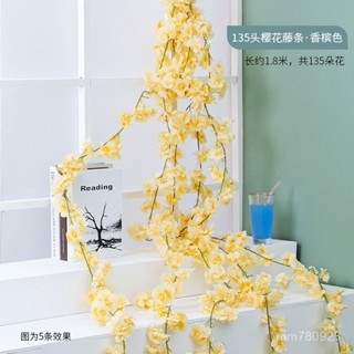 【現貨】【現貨】模擬櫻花藤條纏繞空調管道藤蔓花條樹模擬塑膠假花藤條裝飾花藤YJN6