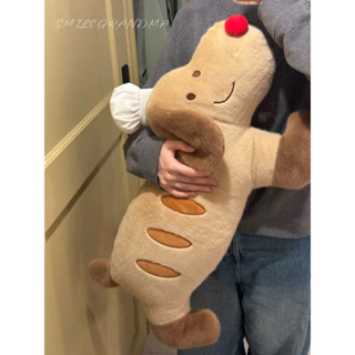 💥靠墊💥ins風毛絨法棍狗大抱枕睡覺長條麵包裝飾超大玩偶女生床上大靠墊 5YPE