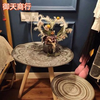 🟡御天貿易🟡摩洛哥茶几 文藝創意店鋪民宿復古ins北歐風家用小戶型茶几 小邊桌 餐桌 床桌 圓桌 電腦桌 傢俱 邊幾