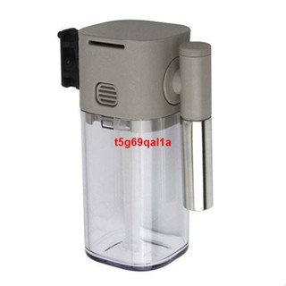 優 廚房用品 咖啡機零件 雀巢NESPRESSO膠囊咖啡機 F111 EN500整套奶罐整套配件 氣動咖啡機配件
