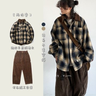 【MR.Li 李‘R】男裝 潮牌 冬季男裝 日系穿搭 休閒套裝 多口袋 羊羔絨 棉衣 男女裝 外套男 套裝男 日系穿搭