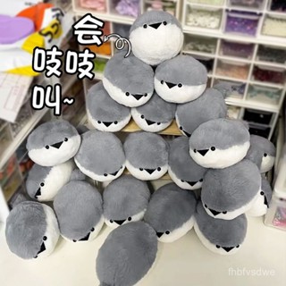 【臺灣出貨】薩卡班甲魚掛件毛絨玩具髮聲掛飾娃娃抱枕公仔鑰匙扣玩偶禮物女生