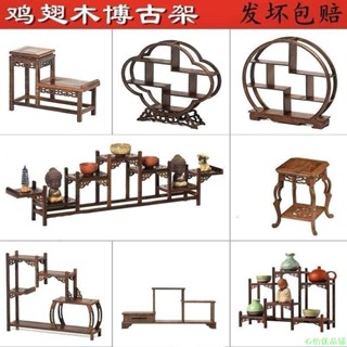 ✨精選熱銷✨小博古架 擺件展示架 茶壺架 茶具架 茶壺展示架 藝品架 茶具收納 實木博古架 茶具展示架
