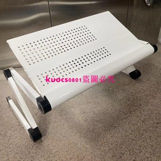 筆記本躺著辦公電腦支架鋁合金帶散熱可折疊升降桌面懶人電腦桌