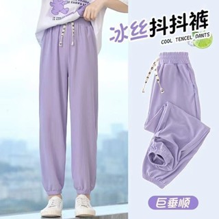 💖優惠好物💖兒童褲子夏季女童防蚊褲冰絲薄款休閒褲中大童女孩運動褲新款褲子12