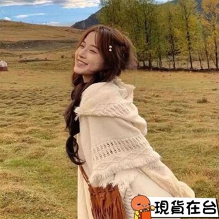 【臺灣熱賣】圍巾披肩 純色披肩 素色外搭搭肩 韓國針織圍巾 披肩圍巾 針織披肩 小披肩 保暖披肩 9BJRｘ1027