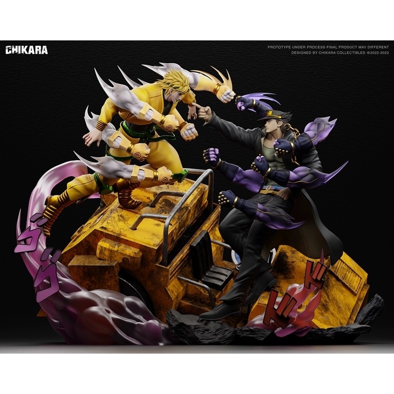 朝暮里 正品gk 現貨 CHIKARA 空條承太郎vs DIO迪奧 JOJO 限量手辦雕像