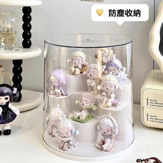 展示盒 公仔盒 公仔展示盒 壓剋力盒 樂高展示盒 模型盒 透明展示盒 模型展示盒 防塵盒 亞剋力階梯展示架玩偶桌麵防塵陳