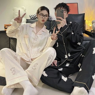 新店優惠 情侶睡衣 家居服套裝 加絨加厚 秋冬 情侶睡衣夏季冰絲女款春秋款長袖男款2023年新款模擬絲家居服套裝