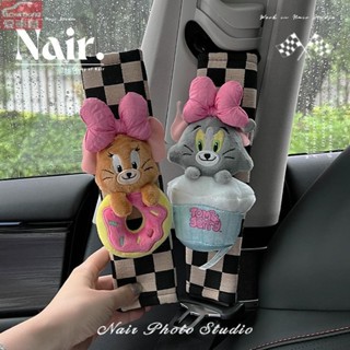 古莉奈爾 貓和老鼠汽車安全帶護肩套 保護套 高階可愛個性裝飾車載