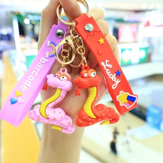 ┏優品 嚴選┛✨ 精品特惠✨2025年新款卡通立體小蛇鑰匙扣蛇年喜慶蛇年吉祥物公仔揹包掛件禮
