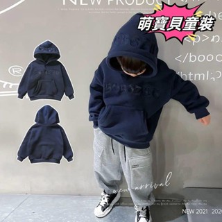 【臺灣出貨】秋冬新品男童休閒衣服男大童上衣兒童秋冬繡花衛衣男童2024新款加絨帥氣男孩中小童連帽上衣外套潮asdw