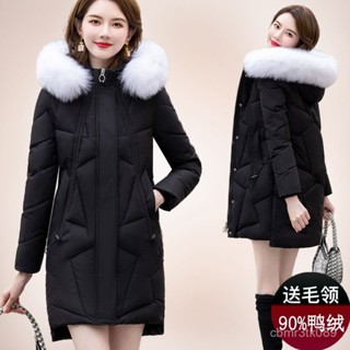 衣鴨鴨羽絨服女中長版新款加厚保暖白鴨絨素色高檔防風外套冬 白鴨絨 保暖 防寒 羽絨外套連帽1101 X2HP
