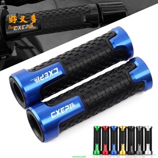 【酷昊機車】三陽 SYM JOYMAX Z300/Z+ phong/EVO250i 握把 把手套 手把膠 改裝手把膠套