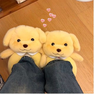 臺灣出貨 小紅書推薦 森貝兒棉拖鞋 小鼻嘎貴賓犬公仔玩偶 可愛拖鞋 可愛毛絨棉鞋 棉拖鞋女生 包跟保暖防滑