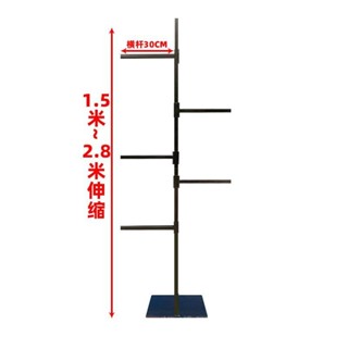 熱賣黑色伸縮桿支撐架子立柱落地升降管KT支架展板婚慶背景幔佈置道具