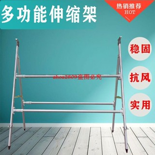 （訂金價格 聊聊諮詢）白板黑板專用支架可折疊移動伸縮旋轉多功能支架家用教學培訓辦公