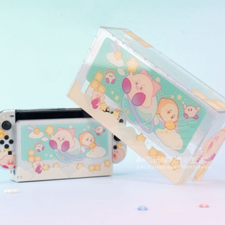 免運 switch保護殼套 可愛保護殻 switch oled透明硬殻 NS主機保護套 磁吸卡盒 卡比防塵罩 卡比搖桿帽
