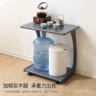 【愜美宜居】免運 可移動沙發邊幾簡約帶輪邊桌茶幾小戶型網紅床邊桌子實木床頭櫃