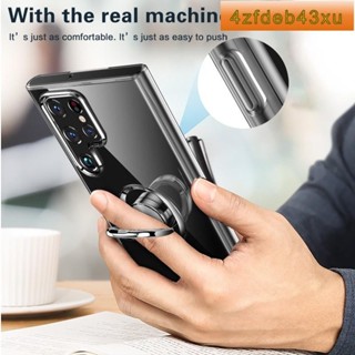 【優品】2023最新款 適用於三星 S22 + /Note 20 S21 S22 S23 ultra 指環支架優質