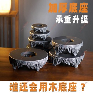 特賣熱賣%復古花盆中式底座室內水泥假山託盤帶孔加高耐用圓形庭院加厚底託